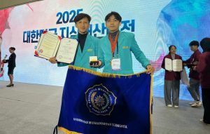 Kolaborasi UMS dan Australia Sukses Boyong Gold Medal dan Special Award di SIIF Korea Selatan