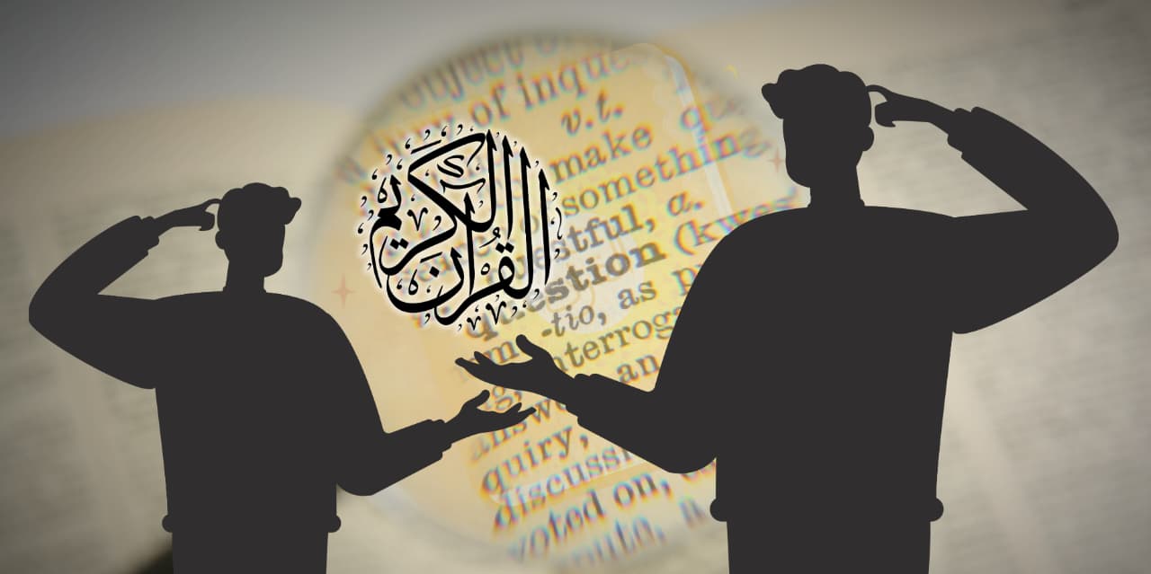 Ketika Masalah Menjadi Peluang: Belajar Problem Solving dari Al-Qur’an Melalui Kesabaran.