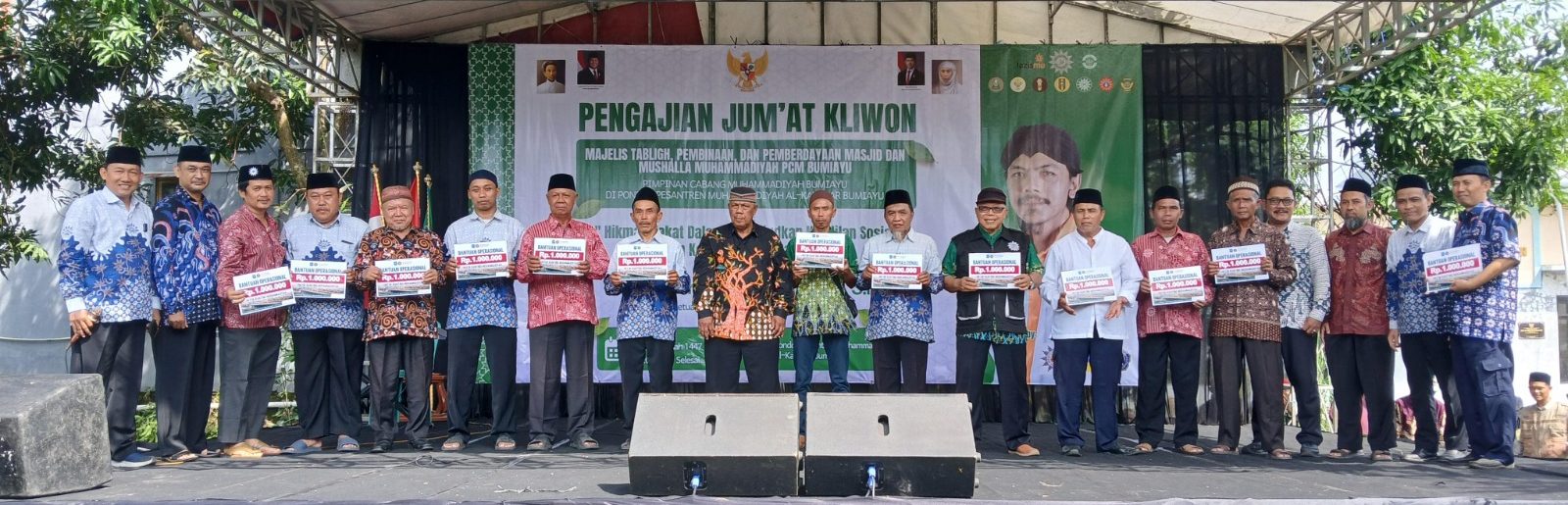 Pengajian Jumat Kliwon PCM Bumiayu di Al-Kautsar Jadi Momentum Penguatan Gerakan Filantropi Muhammadiyah