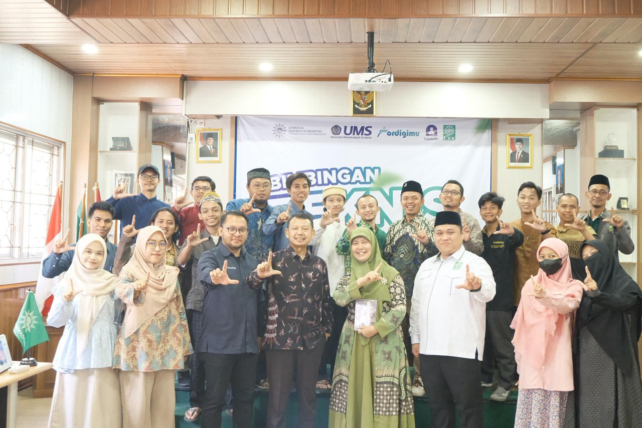 LDK PP Muhammadiyah Membentuk FORDIGIMU, “Kopassus” Media Dakwah Digital