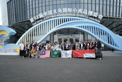 Serikat Usaha Muhammadiyah (SUMU), Filosofi dan Sikap Masyarakat Yiwu China