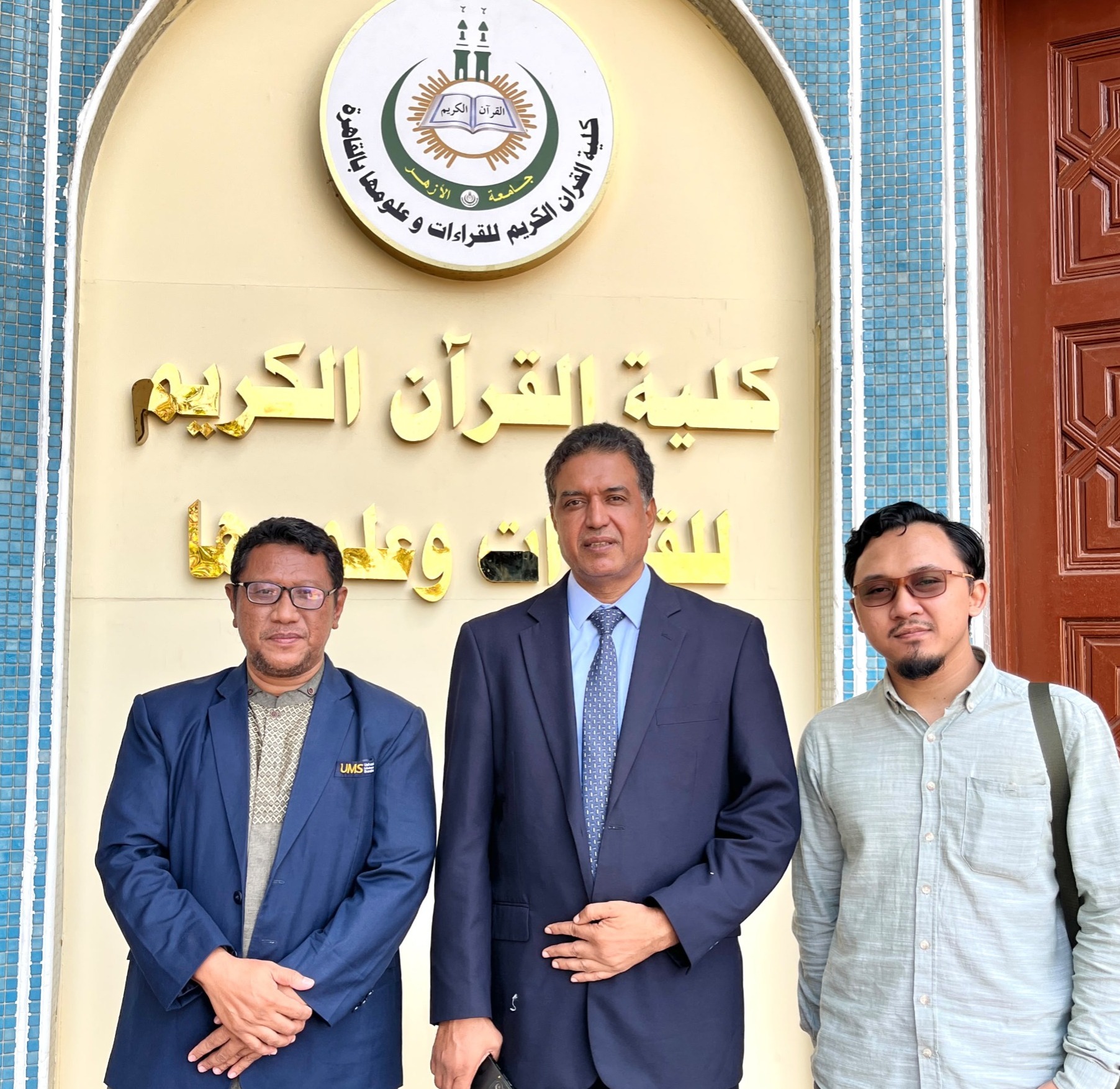 Kaprodi IQT UMS Jajaki Kerjasama Akademik dengan Universitas Al-Azhar Kairo dan Universitas Islam Madinah