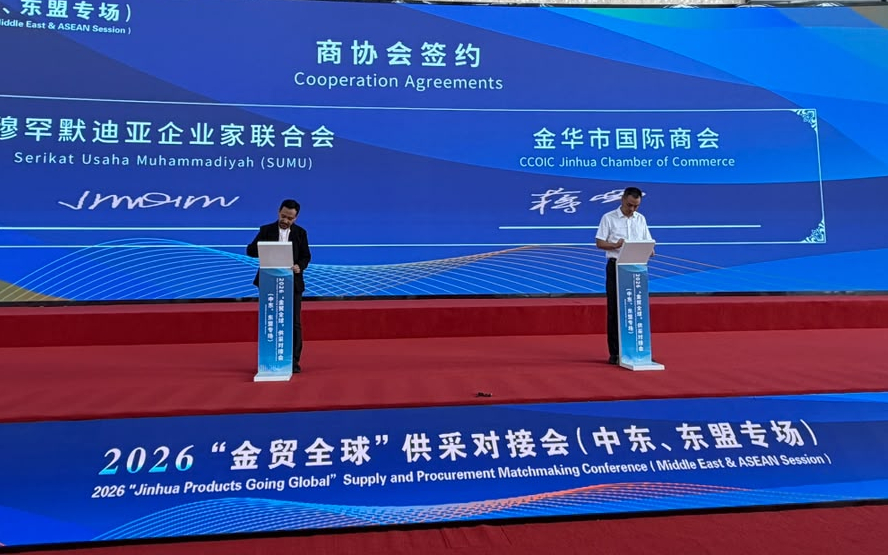 SUMU Buka Program 100M Club untuk Anggota Dengan Aset Usaha di Atas Rp 100 Milyar